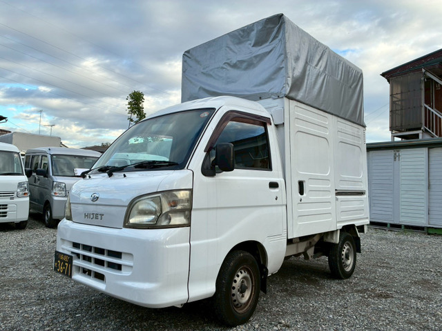 ハイゼットトラックパネルバン幌車黒ナンバー登録OK【軽貨物】【配送】