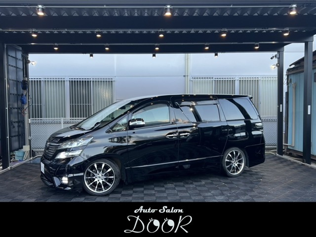 ヴェルファイア2.4 Z 4WD両側パワースライドドア・オットマン