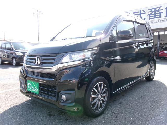 N-WGNカスタム G ターボパッケージ 純正メモリーナビ 地デジフルセグTV