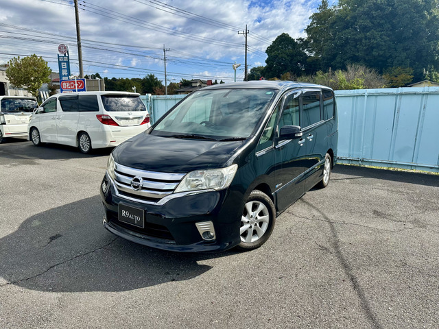 他社でローンが通らなかった方でもお気軽にお問い合わせください。最長84回の分割払いをお選び頂けます。