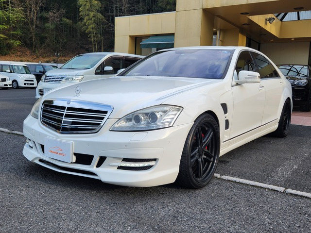 SクラスS500 ロング自社下取り車両 WORK21インチ