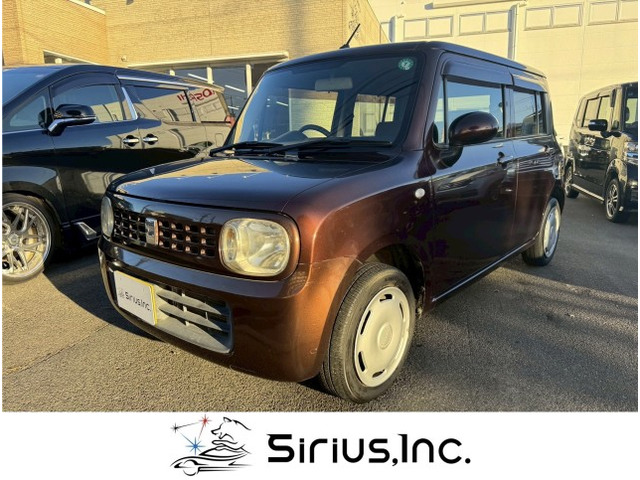 アルトラパン G 