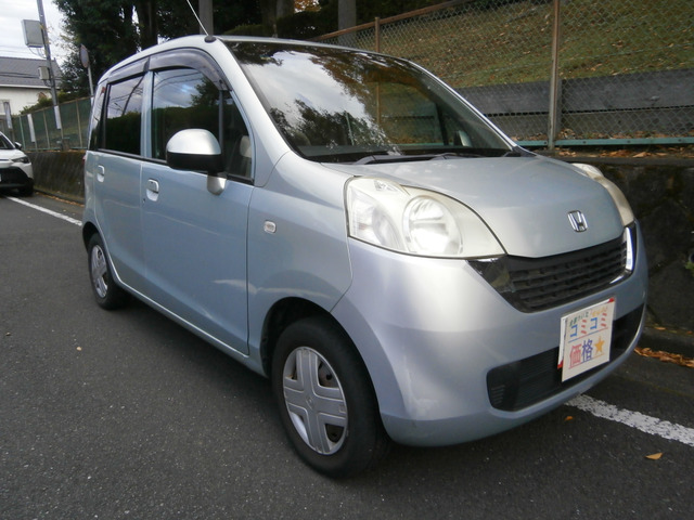 ライフパステルスマートキー・バックカメラ・ドライブレコ