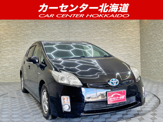 プリウス 1.8 G 5年保証 スマキー ナビTV Bカメ