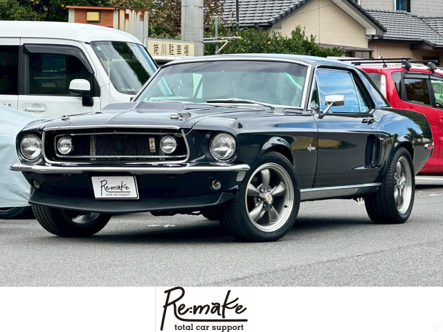 マスタング  