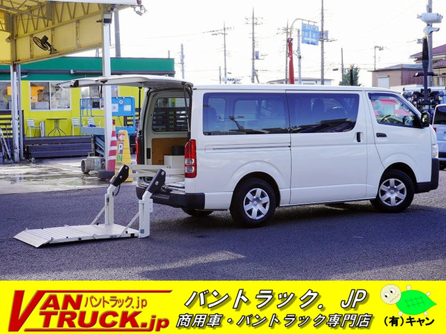 ハイエースバン2.0 DX ロング5ドア パワーゲート ナビ Bカメラ