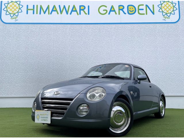 コペンセカンドアニバーサリーエディション電動オープン/社外ナビ/ETC/シートH