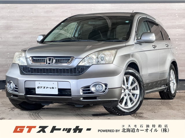 CR-V2.4 ZX 4WD純正HDDナビ バックカメラ ETC