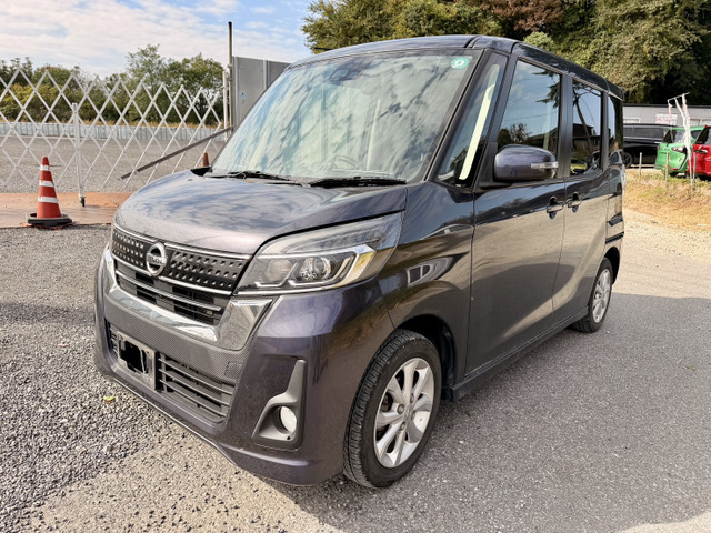 デイズルークスハイウェイスター X 4WDナビ/ETC/Bカメラ