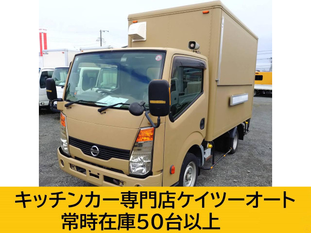 アトラス  キッチンカ―仕様 予備検付き