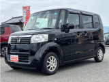あなたの愛車、その下取り金額で大丈夫!?