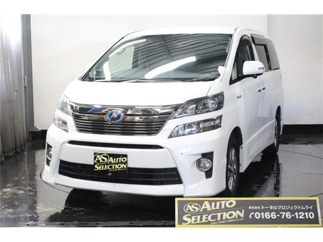 ヴェルファイアハイブリッド2.4 ZR 4WDムーンルーフ 全方位カメラ付