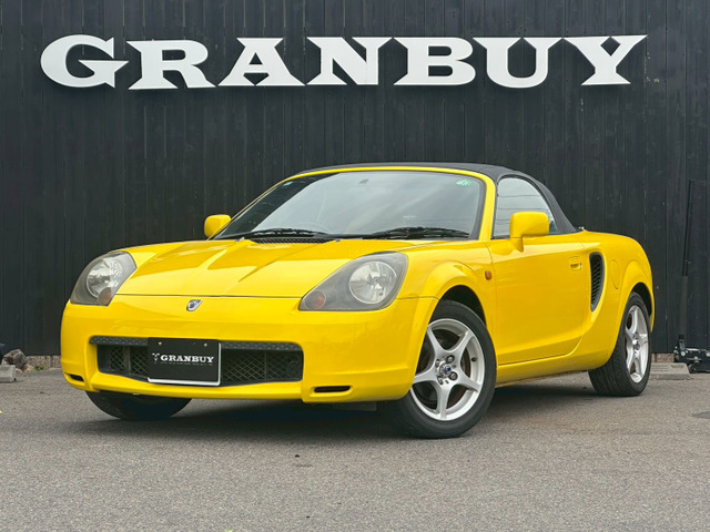 MR-S1.8 Sエディション シーケンシャル