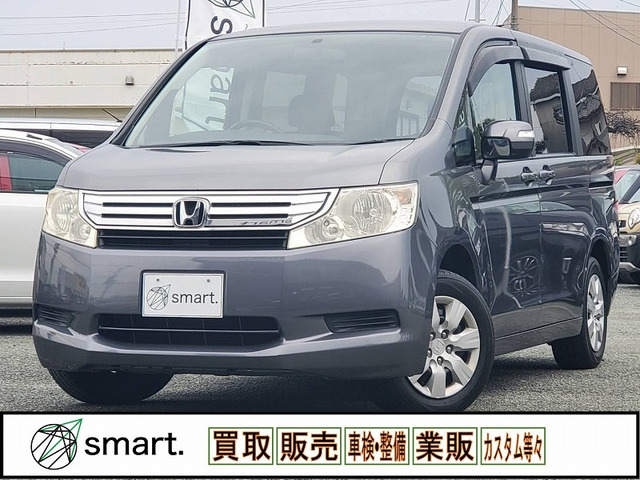 ステップワゴン 2.0 G Lパッケージ ナビ/両電スラ/HIDライト/キーレス