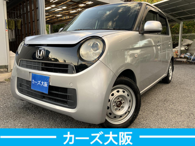 N-ONE G K プッシュスタート スマートキー