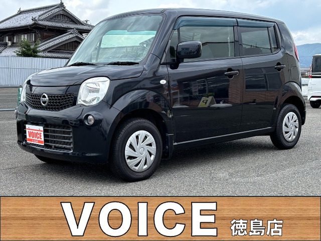 モコ S 純正ナビ/フルセグTV/BT/Bカメラ