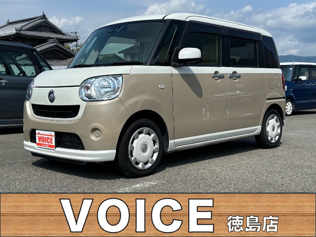 ムーヴキャンバスX SAIII純正ナビ/フルセグTV/BT/ETC