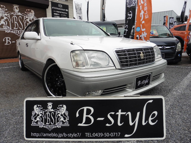 クラウン 2.5 ロイヤルサルーン 車高調 マーベリック18AW