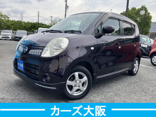 モコEK スマートキー ナビ TV ETC