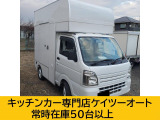 スズキ キャリイ