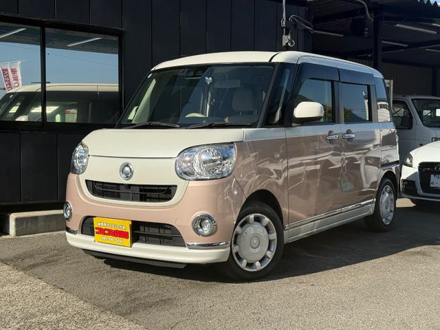 ムーヴキャンバス X リミテッド メイクアップ SAIII 両側電動スライド 社外ナビ フル...