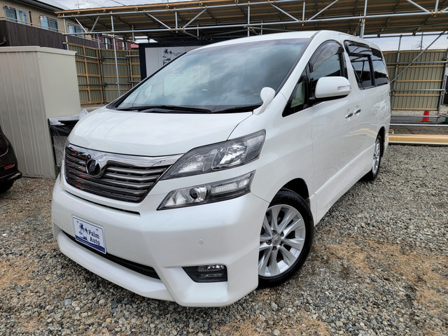 ヴェルファイア2.4 Zワンオーナー・両側パワースライドドア