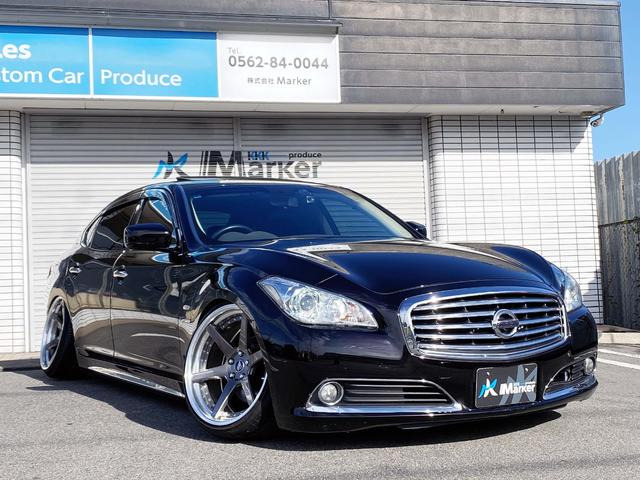 日産 シーマハイブリッド 3.5 VIP WORKジースト20深リムAW の中古車