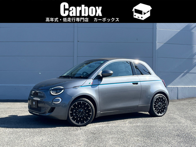 500eオープンベースモデル