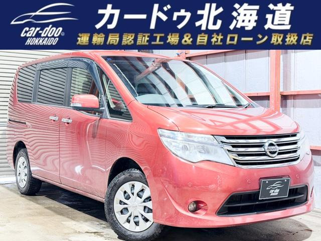 セレナ 2.0 20G アドバンスドセーフティパッケージ 4WD 防錆塗装TVナビBカメETC