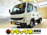 お問合せ管理No.C768 R7 キャンター 2t 全低床 標準 Wキャブ/垂直PG付 未使用車