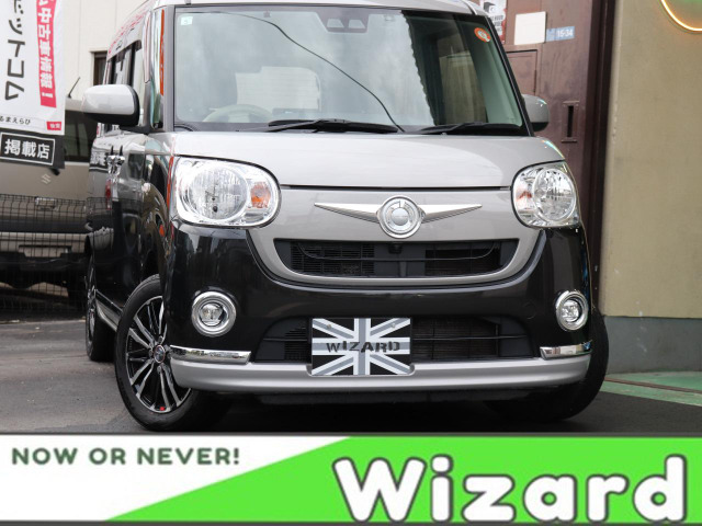 ムーヴキャンバスX メイクアップ リミテッド SAIII両側パワスラ/全方位カメラ/ドラレコ