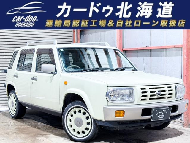 ラシーン 1.5 タイプII 4WD 防錆塗装CDオーディオ