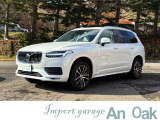 ボルボ XC90