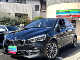 BMW 2シリーズアクティブツアラー
