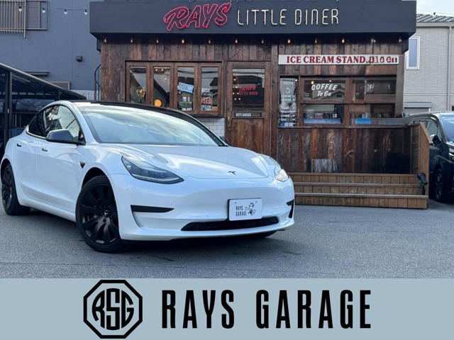 モデル3 スタンダードレンジ プラス スタンダードレンジプラス 車検R9年11月 パワー...
