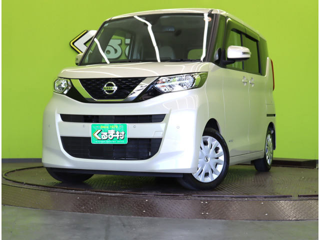 ルークスX【メモリーナビTV★エマブレ/アラモニ】