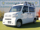 【中古車情報】ホンダ N-VAN G 17日HAA出品/山本社長確認済 の中古車詳細（走行距離：1.8万km、カラー：タフタホワイト、販売地域：大阪府摂津市鳥飼西）