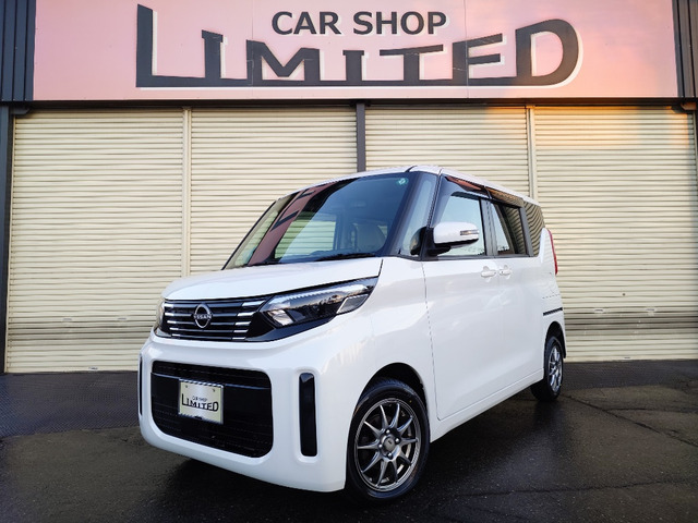 ルークスX 4WDアラウンドビューモニター 寒冷地仕様車