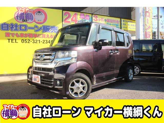 N-BOXカスタム G Lパッケージ 