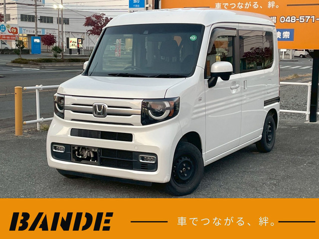 N-VAN +スタイル ファン ホンダセンシング 人気のパールホワイト!