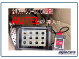 ☆最新AUTEL診断機導入致しました!国産から輸入車まで様々な車種に対応したコンピューターにて診断後納車させて頂きます!
