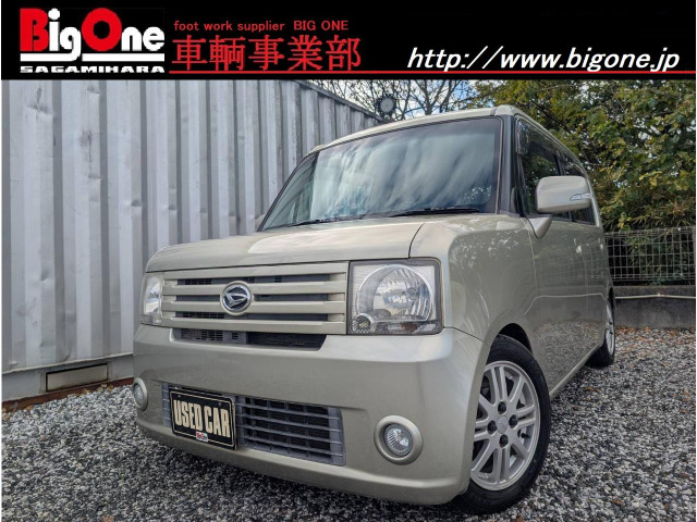 ムーヴコンテ G ナビ DTV ドラレコ ETC 車高調