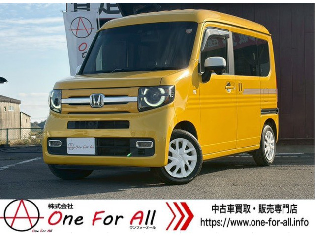 N-VAN +スタイル ファン ホンダセンシング 