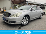 【中古車情報】日産 ティアナ 2.5 250XV K プッシュスタート スマートキー ナビ の中古車詳細（走行距離：3.5万km、カラー：ブリリアントシルバー、販売地域：大阪府大阪狭山市池之原）