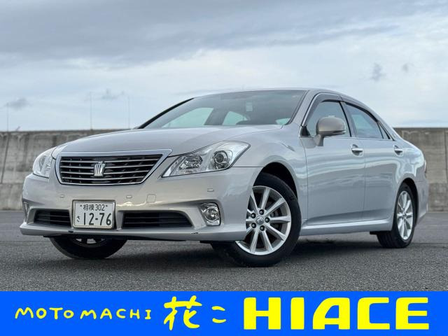 クラウン 3.0 ロイヤルサルーン ナビ TV バックモニター ETC