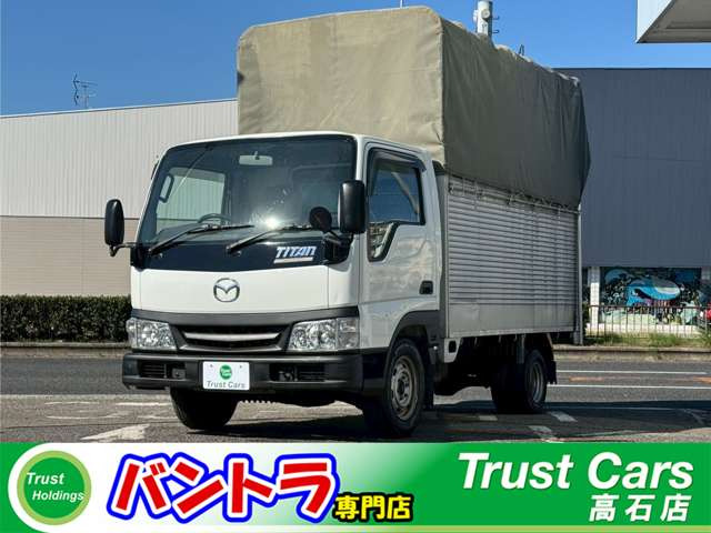 タイタンダッシュ