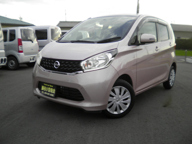 日産 デイズ 