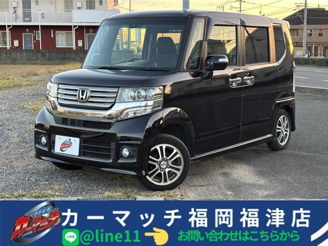 N-BOXカスタム G Aパッケージ 保証付自社/ローン/分割福岡福津古賀宗像