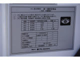 豊富なトラック、商用車、ハイエースなど取り扱っております。一度HPご覧ください。http://www.vantruck.co.jp/