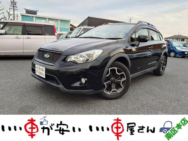 インプレッサXV2.0i-L アイサイト 4WDナビ☆TV☆クルコン☆パドルシフト